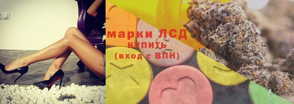 jwh Магадан