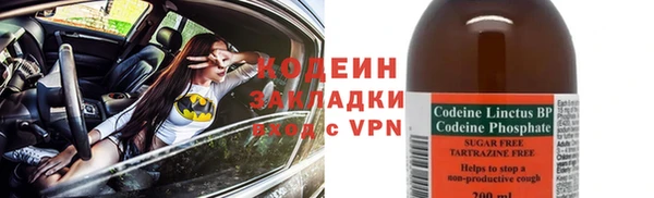 кокаин перу Медвежьегорск