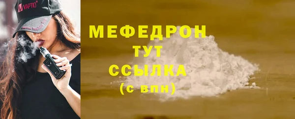jwh Магадан