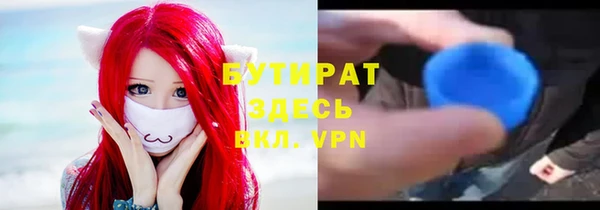 jwh Магадан