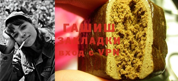 кокаин перу Медвежьегорск
