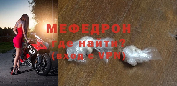 jwh Магадан