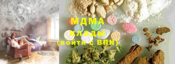 jwh Магадан