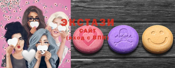 дурь Мегион