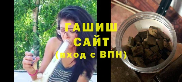 кокаин перу Медвежьегорск