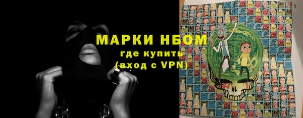 дурь Мегион