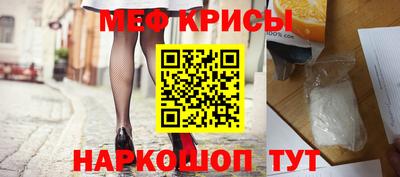 кокаин колумбия Краснодар