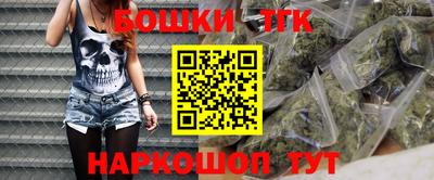 кокаин колумбия Краснодар