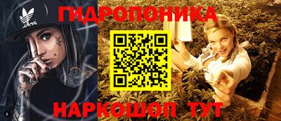 меф VHQ Краснознаменск