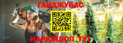 ПСИЛОЦИБИНОВЫЕ ГРИБЫ Краснокаменск