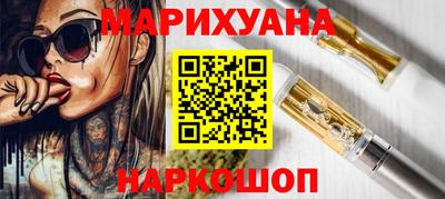 кокаин колумбия Краснодар