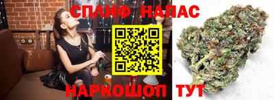 кокаин колумбия Краснодар