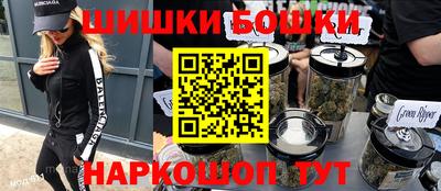 меф VHQ Краснознаменск