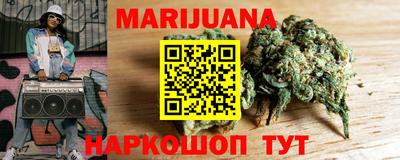 меф VHQ Краснознаменск