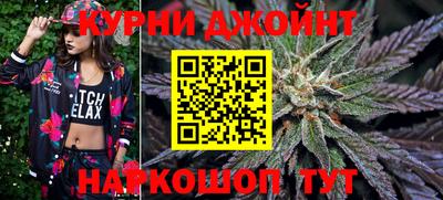 ПСИЛОЦИБИНОВЫЕ ГРИБЫ Краснокаменск