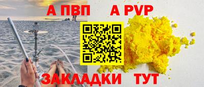 ПСИЛОЦИБИНОВЫЕ ГРИБЫ Краснокаменск