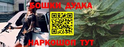 кокаин колумбия Краснодар