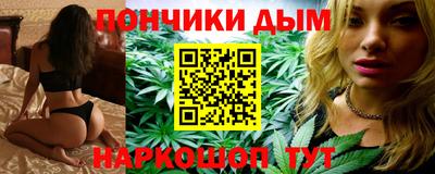 кокаин колумбия Краснодар