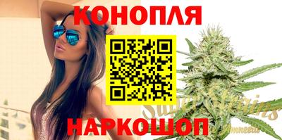 меф VHQ Краснознаменск