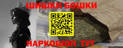меф VHQ Краснознаменск