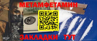 кокаин колумбия Краснодар