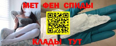 кокаин колумбия Краснодар