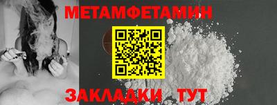 кокаин колумбия Краснодар