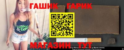 кокаин колумбия Краснодар