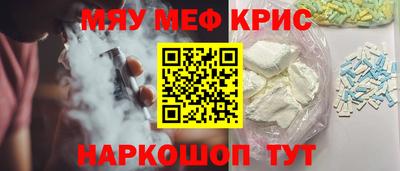 кокаин колумбия Краснодар